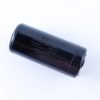 63-80uF 320V INDÍTÓ KOND. 63-80uF 320V INDÍTÓ KOND.