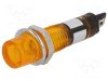 NI-2FYL-12VDC SÁRGA FURAT:7,5MM NI-2FYL-12VDC SÁRGA FURAT:7,5MM